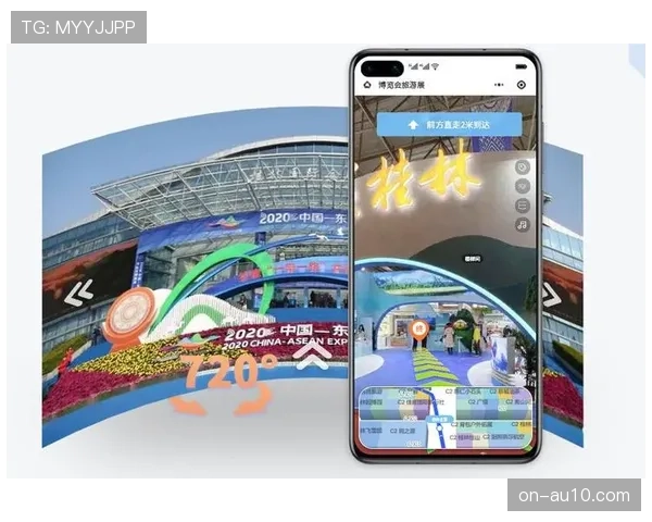 AR导航系统覆盖大型场馆 观众寻座效率提升四成