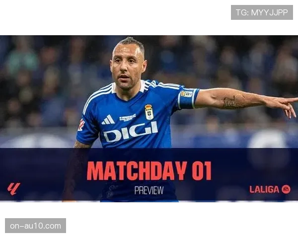 十人奥维耶多主场逼平马略卡，展现保级决心