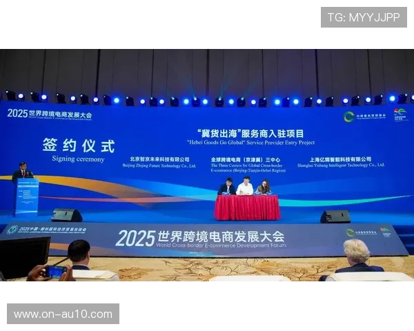 体育AI跨境合作加强，共享全球技术创新成果