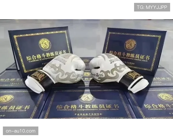 中国国家综合格斗队第三届亚锦赛金牌选手获颁发奖金。